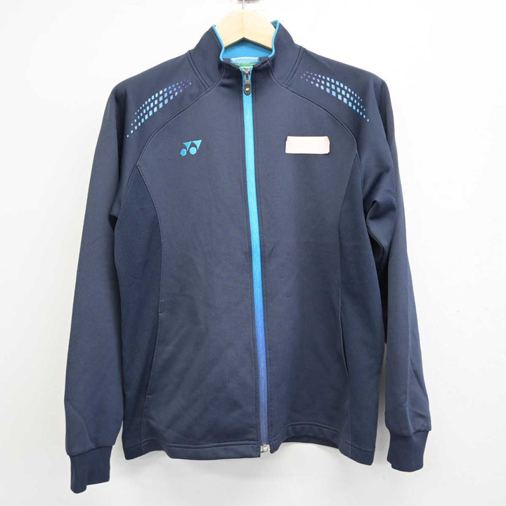 中古】北海道 藻岩高等学校 男子制服 2点 (ジャージ 上