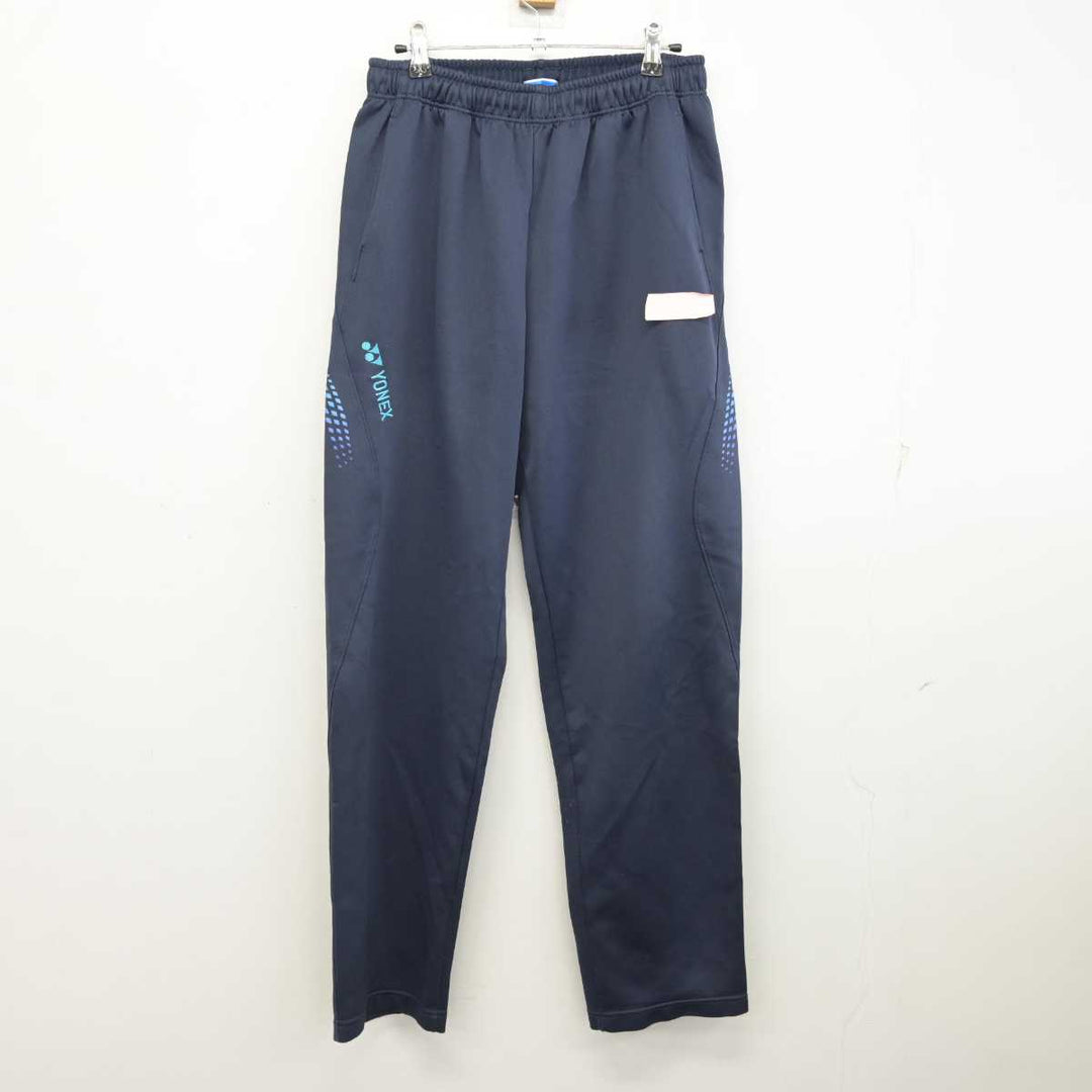 s*o様 JR北海道 制服上下、ワイシャツセット 中古】北海道 藻岩高等学校 男子制服 2点 (ジャージ 上