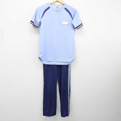 【中古】東京都 跡見学園中学校・高等学校 女子制服 3点 (ジャージ 上・体操服 上・ジャージ 下) sf057849