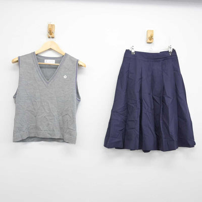 【中古】東京都 跡見学園中学校・高等学校 女子制服 2点 (ニットベスト・スカート) sf057852