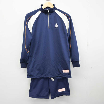 【中古】東京都 聖徳学園中学・高等学校 女子制服 3点 (ジャージ 上・体操服 上・体操服 下) sf057858