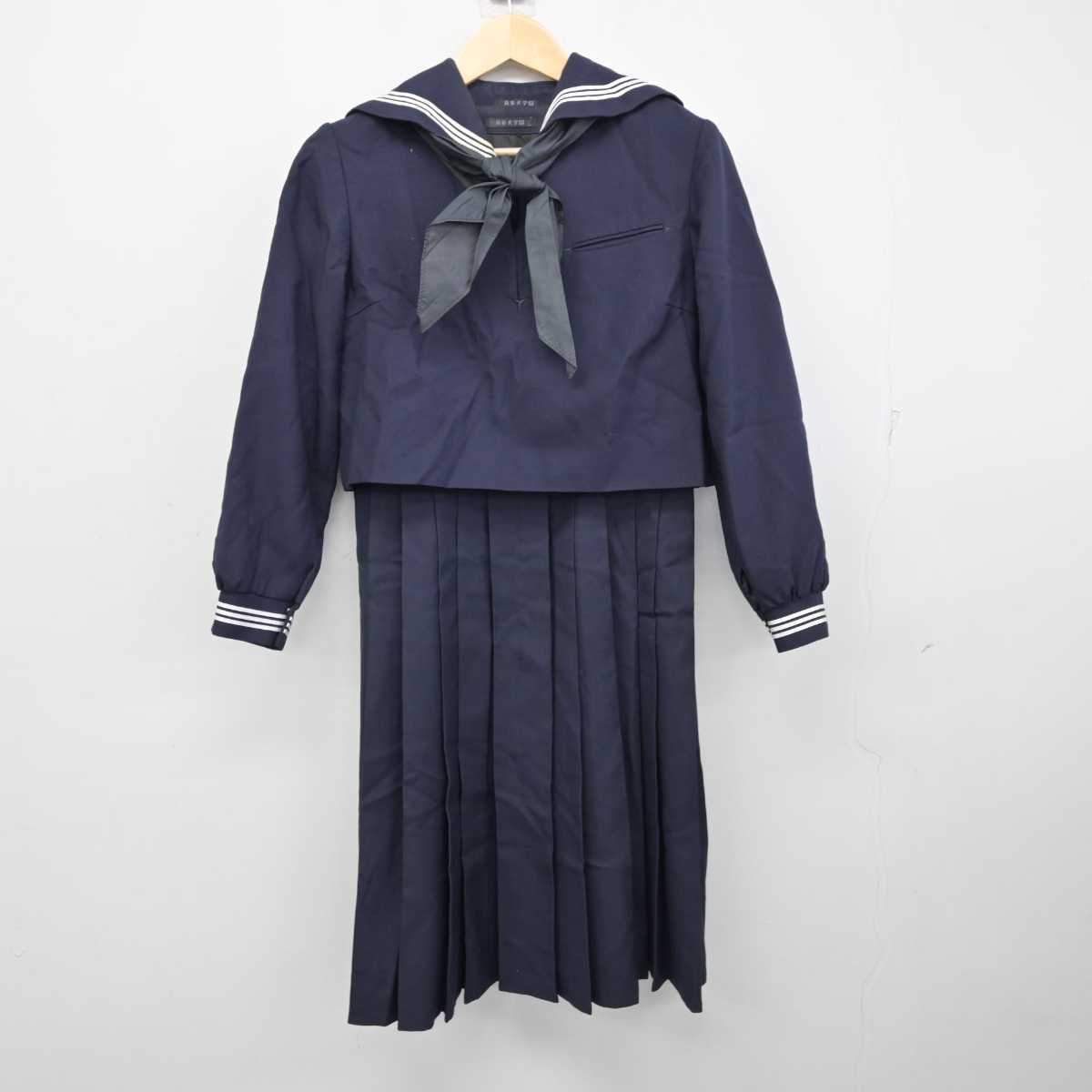 【中古】福岡県 筑紫女学園中学・高等学校 女子制服 3点 (セーラー服・ジャンパースカート) sf057863