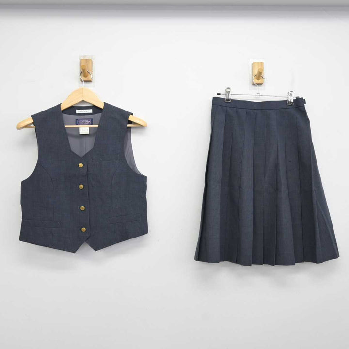 中古】香川県 丸亀城西高等学校 女子制服 2点 (ベスト・スカート