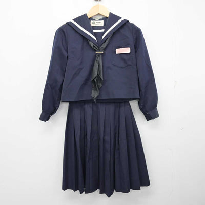 【中古】香川県 多度津中学校 女子制服 4点 (セーラー服・スカート) sf057868