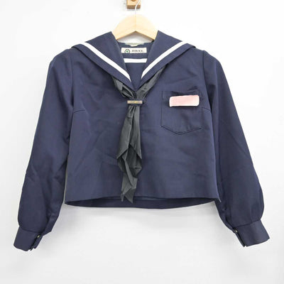 【中古】香川県 多度津中学校 女子制服 4点 (セーラー服・スカート) sf057868