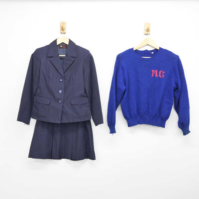 【中古】宮城県 宮城学院中学校高等学校 女子制服 3点 (ブレザー・ニット・スカート) sf057885