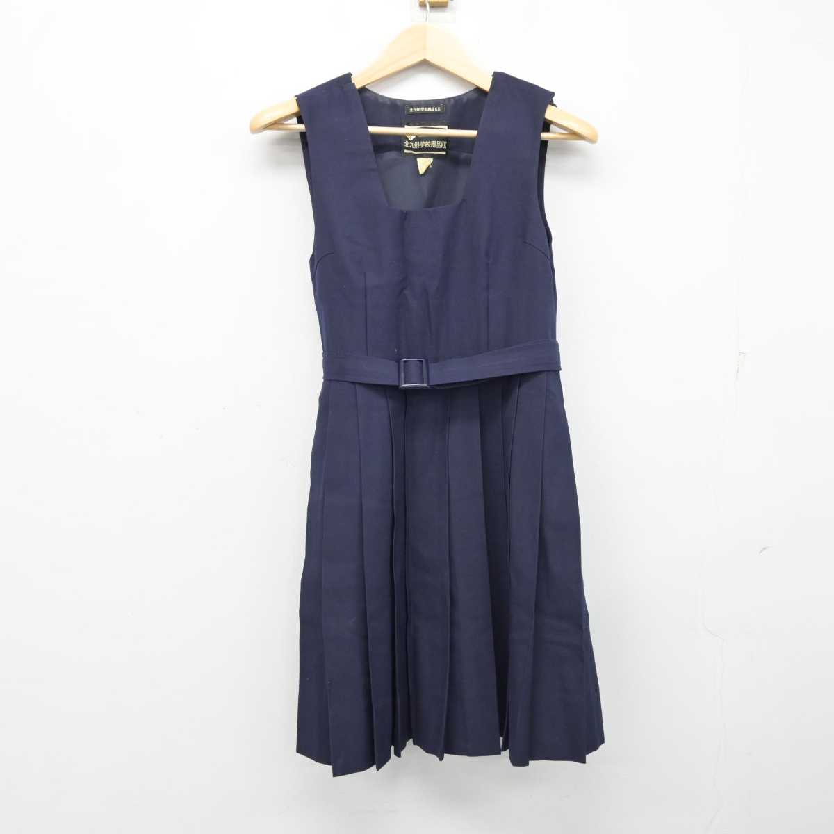 【中古】福岡県 上津役中学校 女子制服 1点 (ジャンパースカート) sf057889