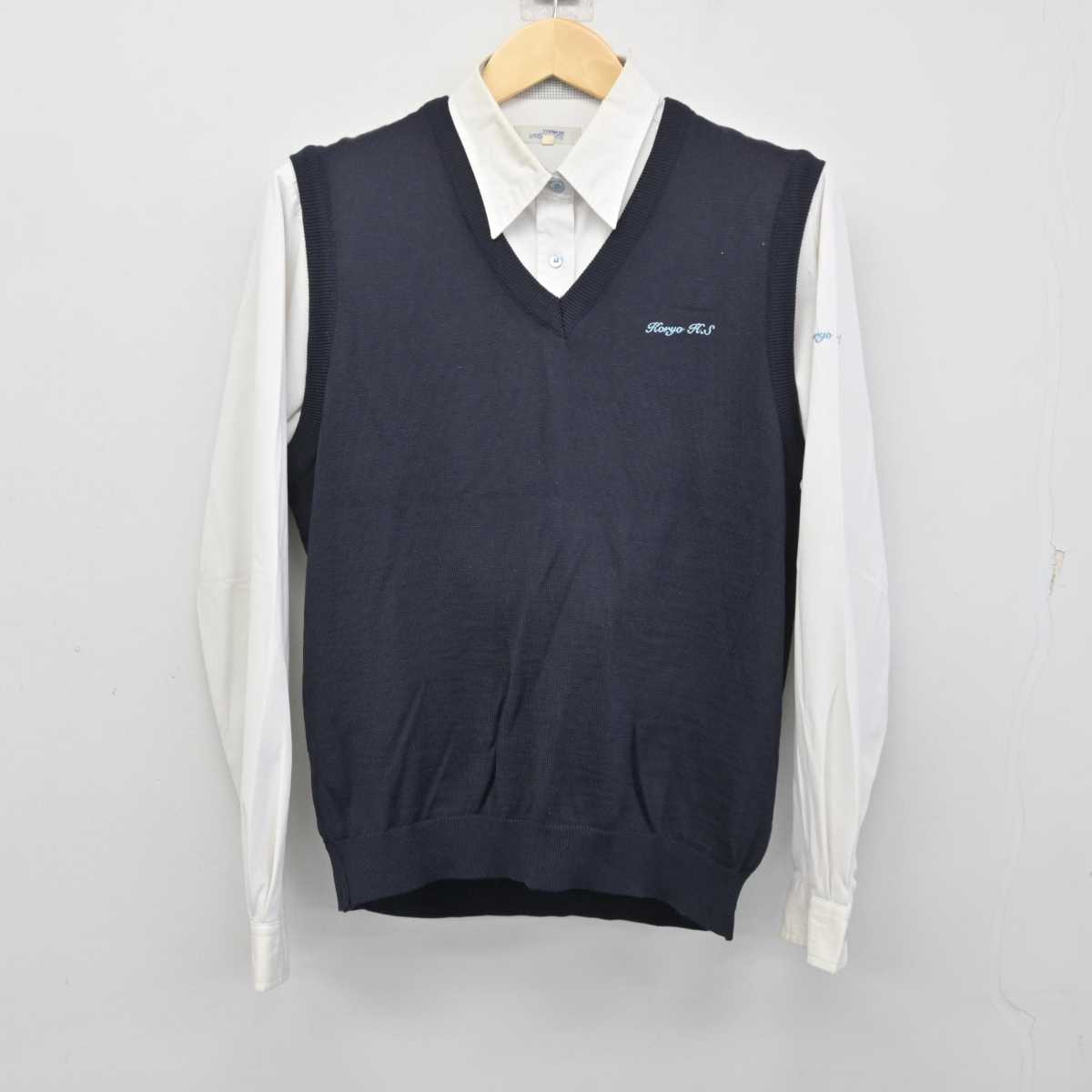 【中古】福岡県 光陵高等学校 女子制服 3点 (ニットベスト・シャツ) sf057923