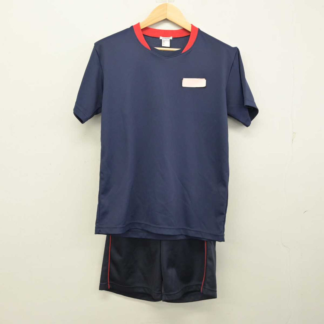 中古】愛知県 熱田高等学校 女子制服 2点 (体操服 上・体操服 下) sf057943 | 中古制服通販パレイド