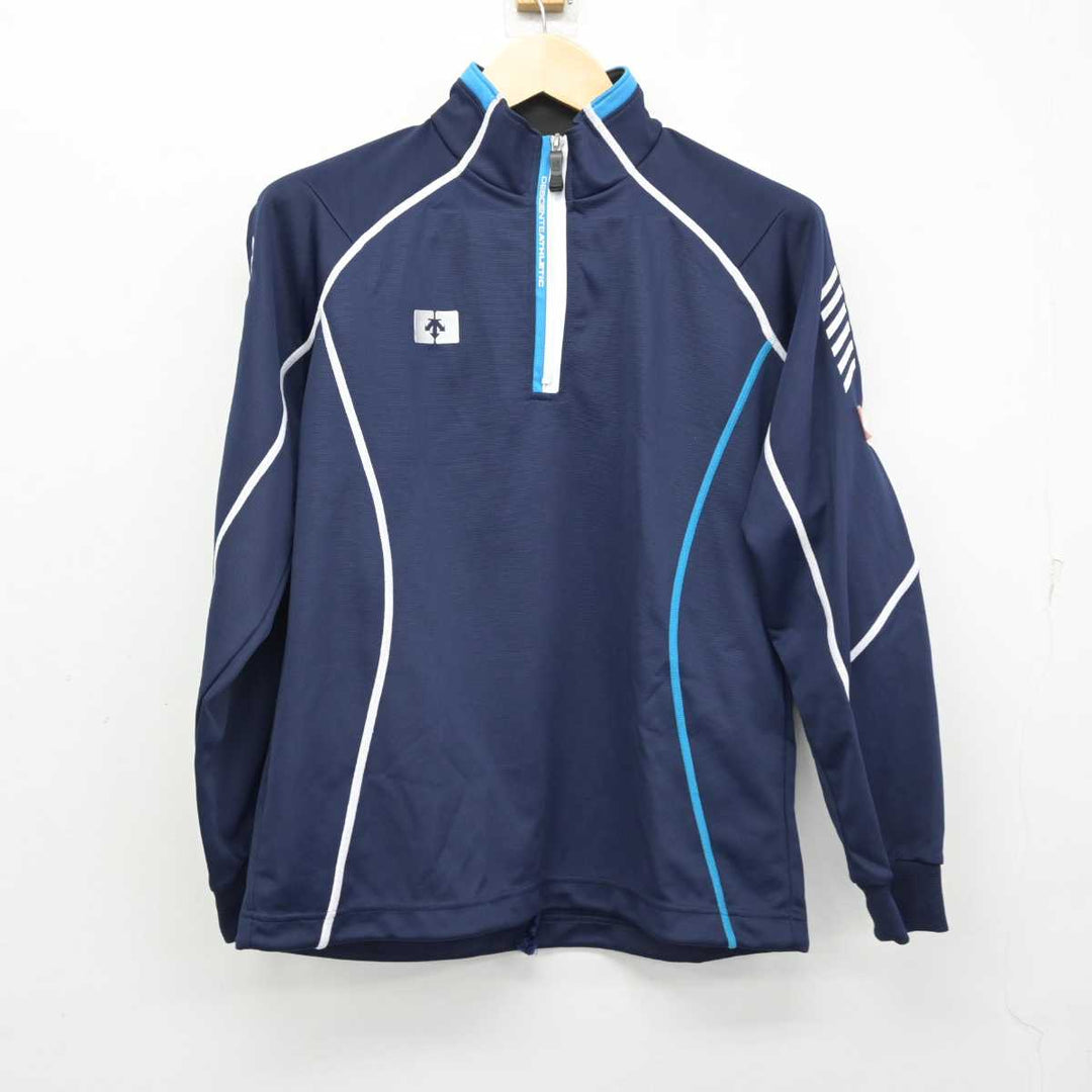 中古】愛知県 星城高等学校 女子制服 3点 (ジャージ 上・体操服 上