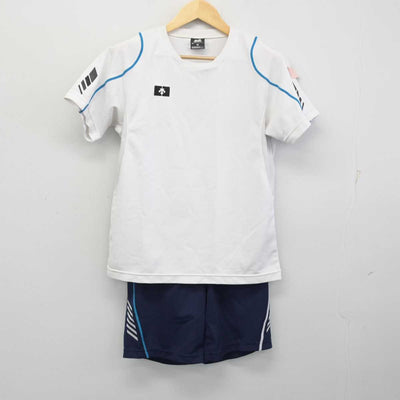 【中古】愛知県 星城高等学校 女子制服 2点 (体操服 上・体操服 下) sf057949