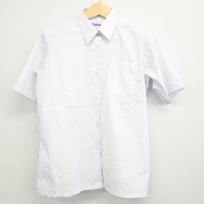 【中古】埼玉県 小針中学校 女子制服 3点 (ベスト・シャツ・スカート) sf057958