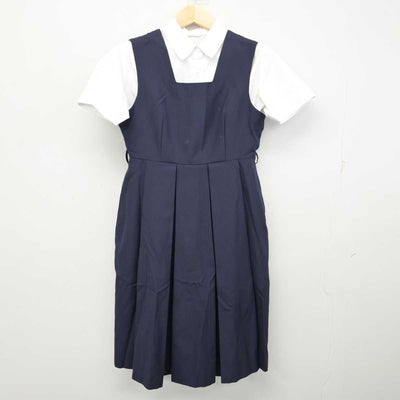 【中古】長崎県 純心女子高等学校 女子制服 3点 (シャツ・ジャンパースカート) sf057962