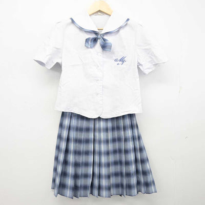 【中古】宮崎県 宮崎日本大学高等学校 女子制服 5点 (ブラウス・スカート) sf057966