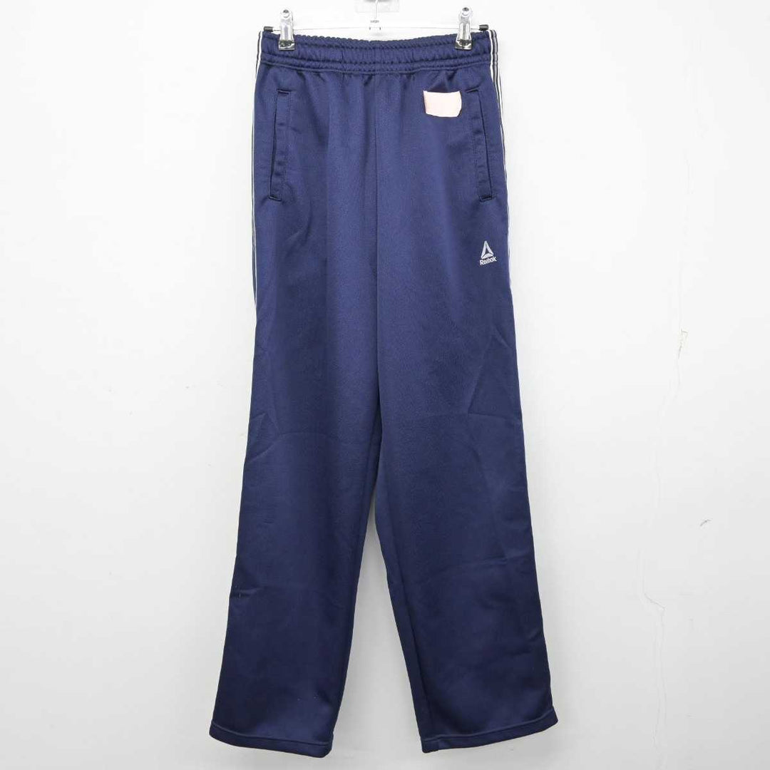 中古】宮崎県 宮崎日本大学高等学校 女子制服 2点 (ジャージ 上