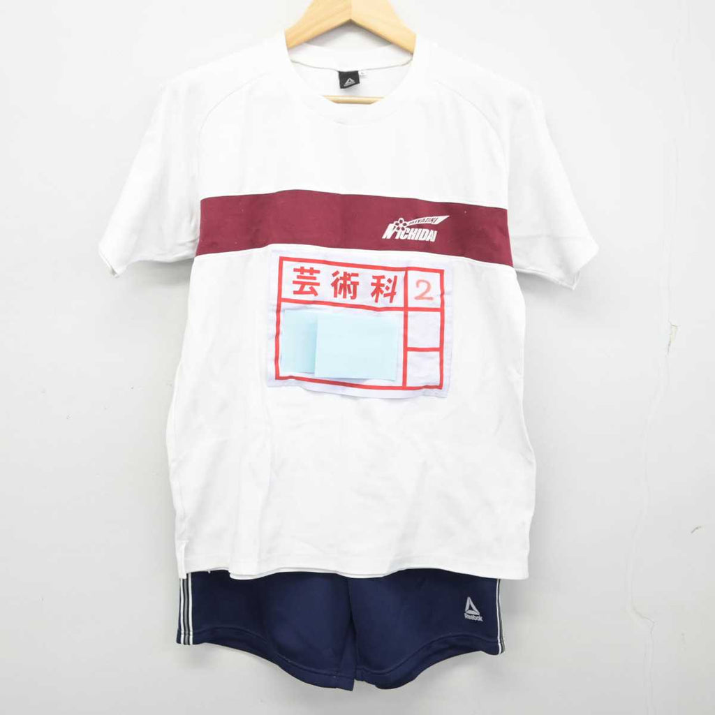 宮崎日大　体操服　セット売り 1676011466-1676012042.jpeg
