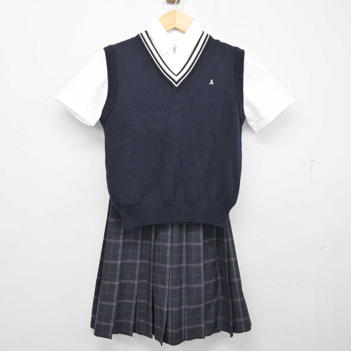 中古】大阪府 藍野高等学校 女子制服 3点 (ニットベスト・シャツ・スカート) sf057974 | 中古制服通販パレイド