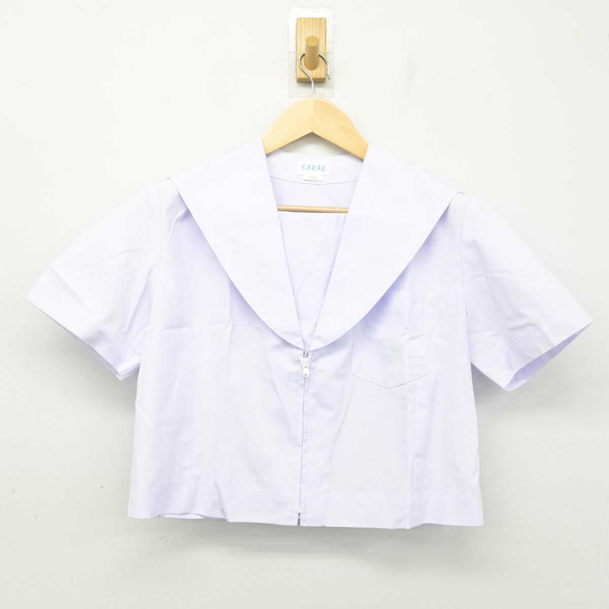 【中古】愛知県 菊里高等学校 女子制服 2点 (セーラー服) sf058006