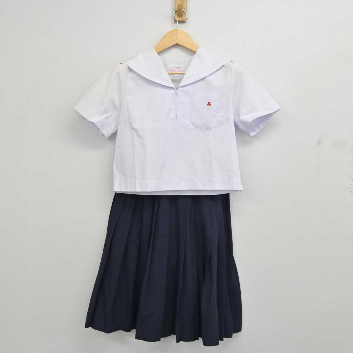 【中古】兵庫県 姫路東高等学校 女子制服 3点 (セーラー服・スカート) sf058022