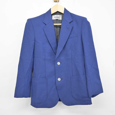 【中古】千葉県 千葉市立山王中学校 男子制服 1点 (ブレザー) sf058053