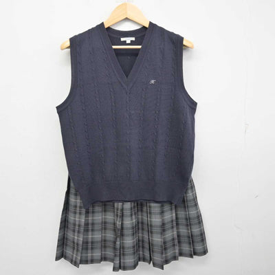 【中古】神奈川県 白鵬女子高等学校 女子制服 2点 (ニットベスト・スカート) sf058060