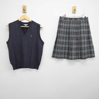 【中古】神奈川県 白鵬女子高等学校 女子制服 2点 (ニットベスト・スカート) sf058060