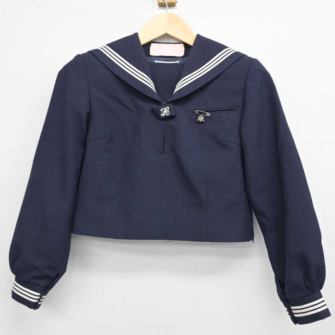 中古】栃木県 矢板中学校 女子制服 4点 (セーラー服・スカート・スカート) sf058105 | 中古制服通販パレイド