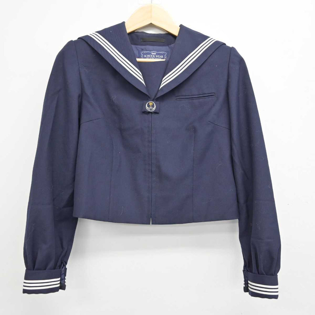 【中古】埼玉県 鶴ヶ島中学校 女子制服 2点 (セーラー服・スカート) sf058154