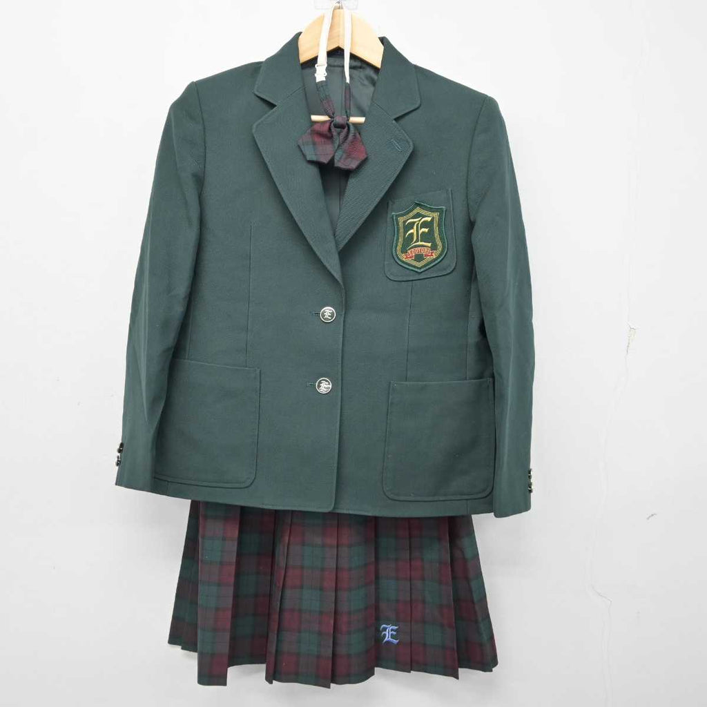 【中古】茨城県 江戸川学園取手高等学校 女子制服 4点 (ブレザー・ベスト・スカート) sf058167