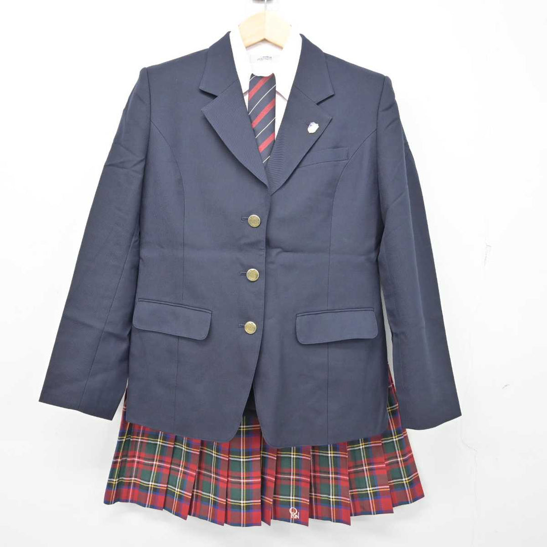Y)I693(中古) 山形県 九里学園高校 6点セット /現行/旧制服/160B
