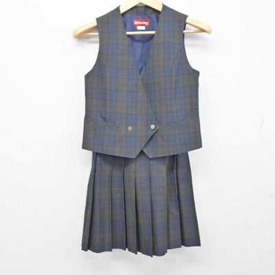 【中古】神奈川県 御所見中学校 女子制服 2点 (ベスト・スカート) sf058208