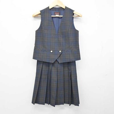 【中古】神奈川県 御所見中学校 女子制服 3点 (ベスト・スカート) sf058209