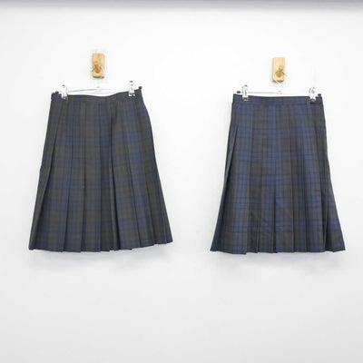 【中古】神奈川県 御所見中学校 女子制服 3点 (ベスト・スカート) sf058209