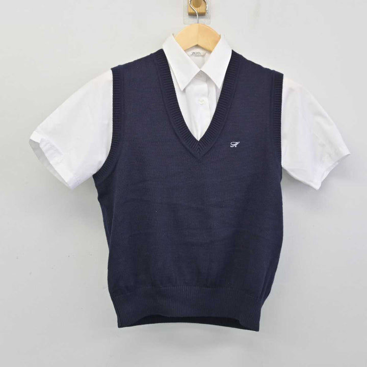 中古】東京都 本所高等学校 女子制服 2点 (ニットベスト・シャツ) sf058223 | 中古制服通販パレイド