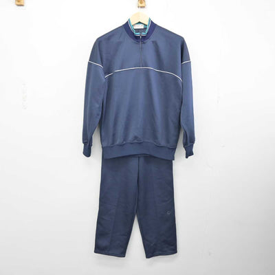 【中古】熊本県 湖東中学校 女子制服 3点 (ジャージ 上・体操服 上・ジャージ 下) sf058242