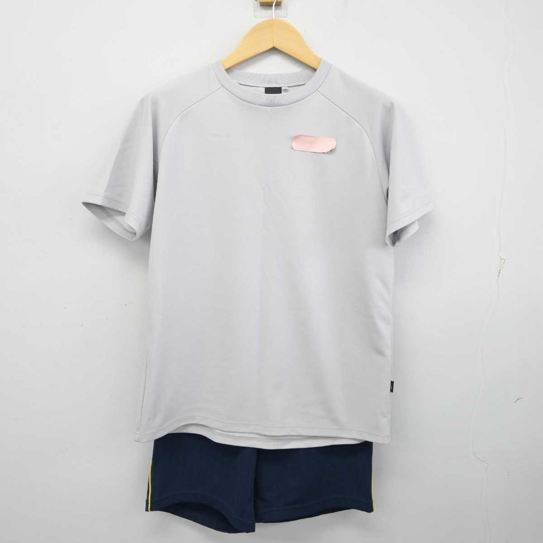 救助服下衣　中古 救助服 下衣 - メルカリ