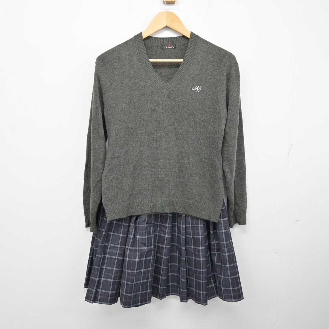 中古】大阪府 北かわち皐が丘高等学校 女子制服 4点 (ブレザー