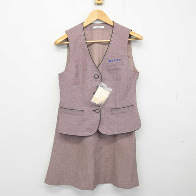 【中古】 事務服 女子制服 3点 (ジャケット・ベスト・スカート) sf058389