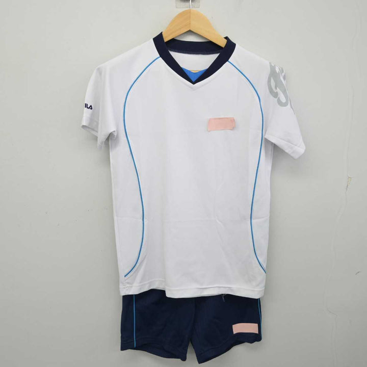 中古】奈良県 生駒市立上中学校 男子制服 2点 (体操服 上・体操服 下) sf058418 | 中古制服通販パレイド