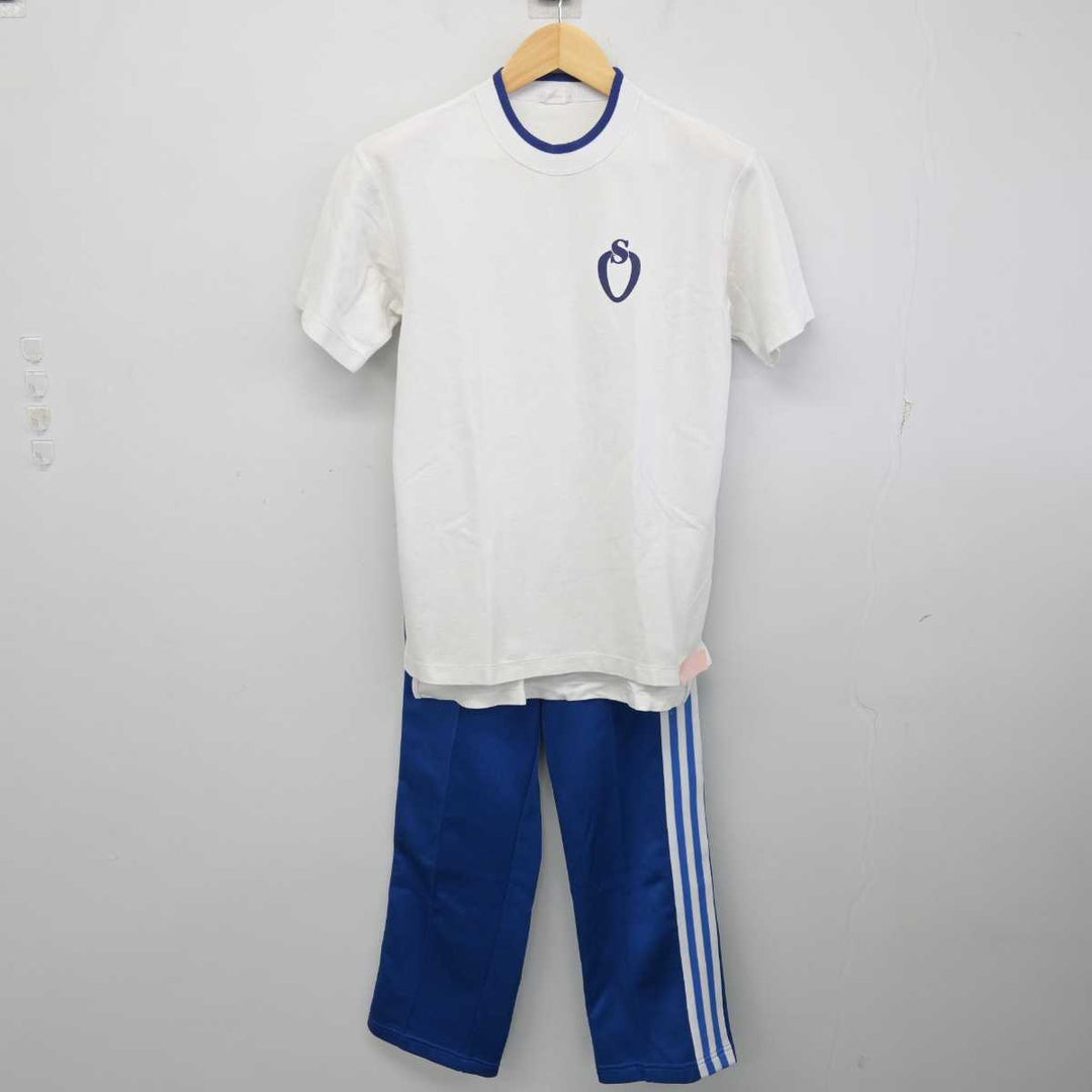 中古】東京都 青稜高等学校 女子制服 3点 (ジャージ 上・体操服