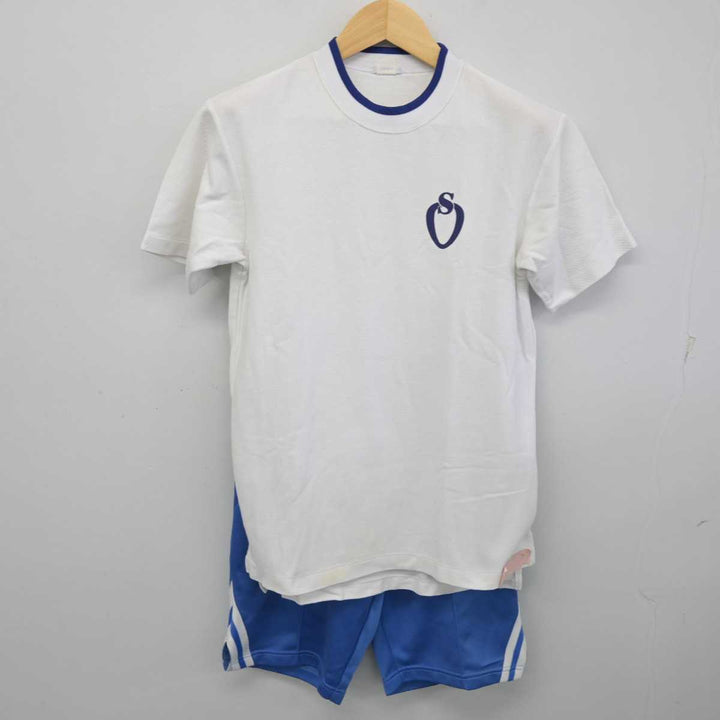 新制服】青稜のジャージ！ | 青稜中学校・高等学校 | 学校公式