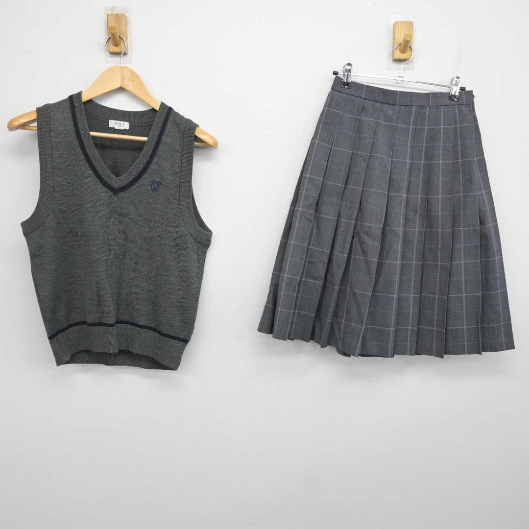 【中古】兵庫県 武庫荘総合高等学校 女子制服 2点 (ニットベスト・スカート) sf058458 | 中古制服通販パレイド