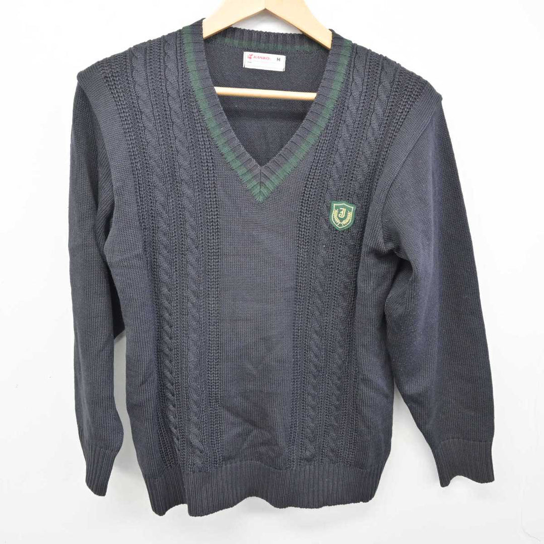 中古】大阪府 常翔学園高等学校 女子制服 2点 (ニット) sf058460