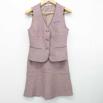 【中古】 事務服 女子制服 3点 (ジャケット・ベスト・スカート) sf058503