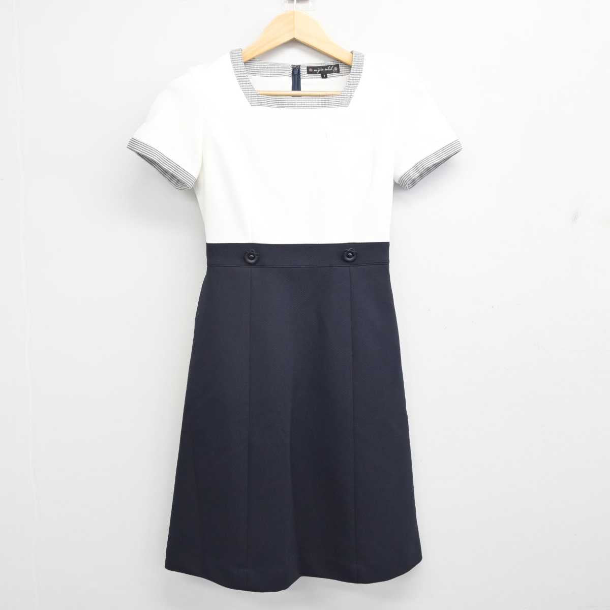 【中古】 大手総合商社受付制服 女子制服 2点 (ワンピース・その他アイテム) sf058506