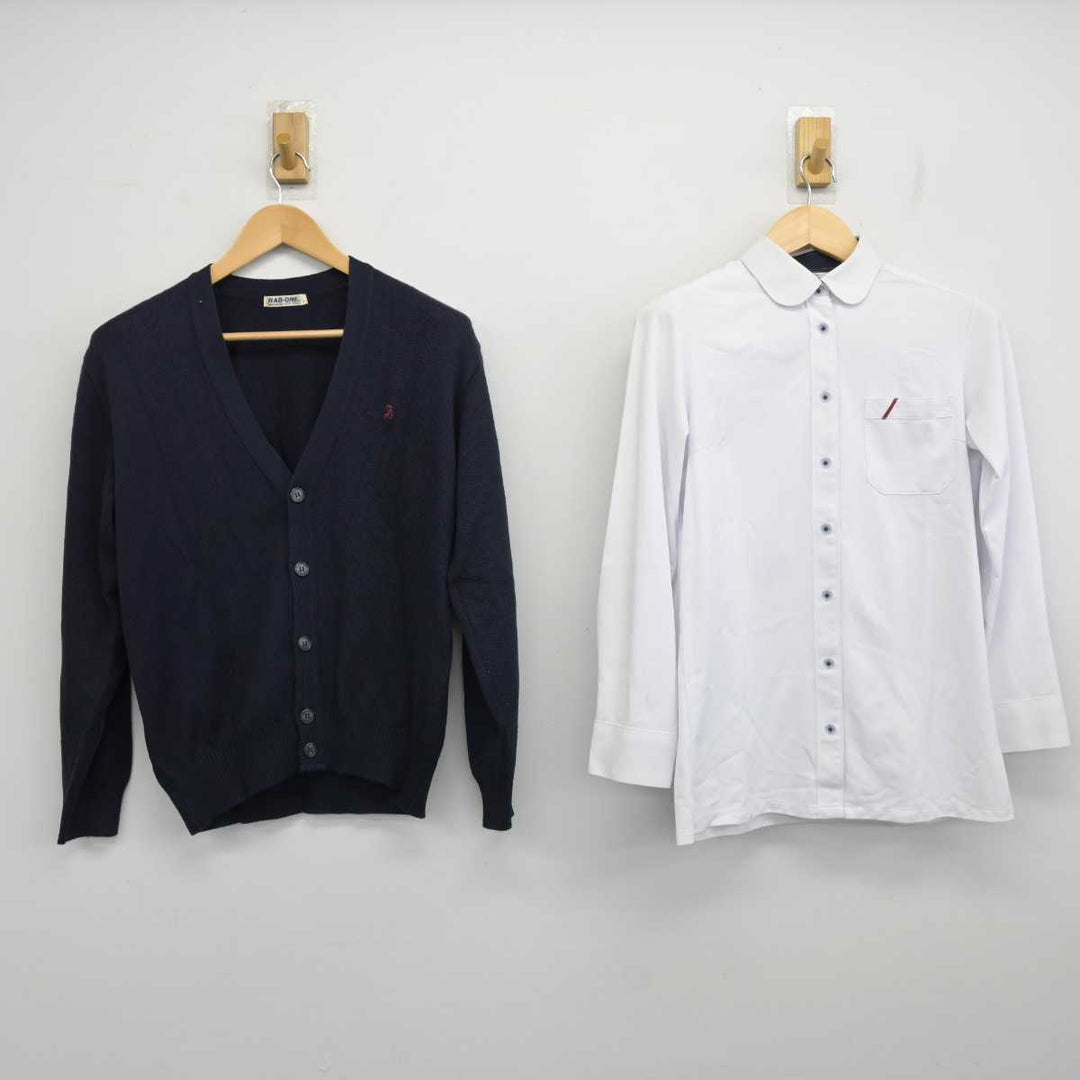 中古】北海道 札幌白石高等学校 女子制服 2点 (ニット・シャツ