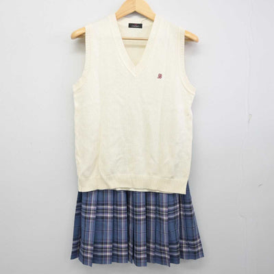 【中古】北海道 札幌白石高等学校 女子制服 2点 (ニットベスト・スカート) sf058519