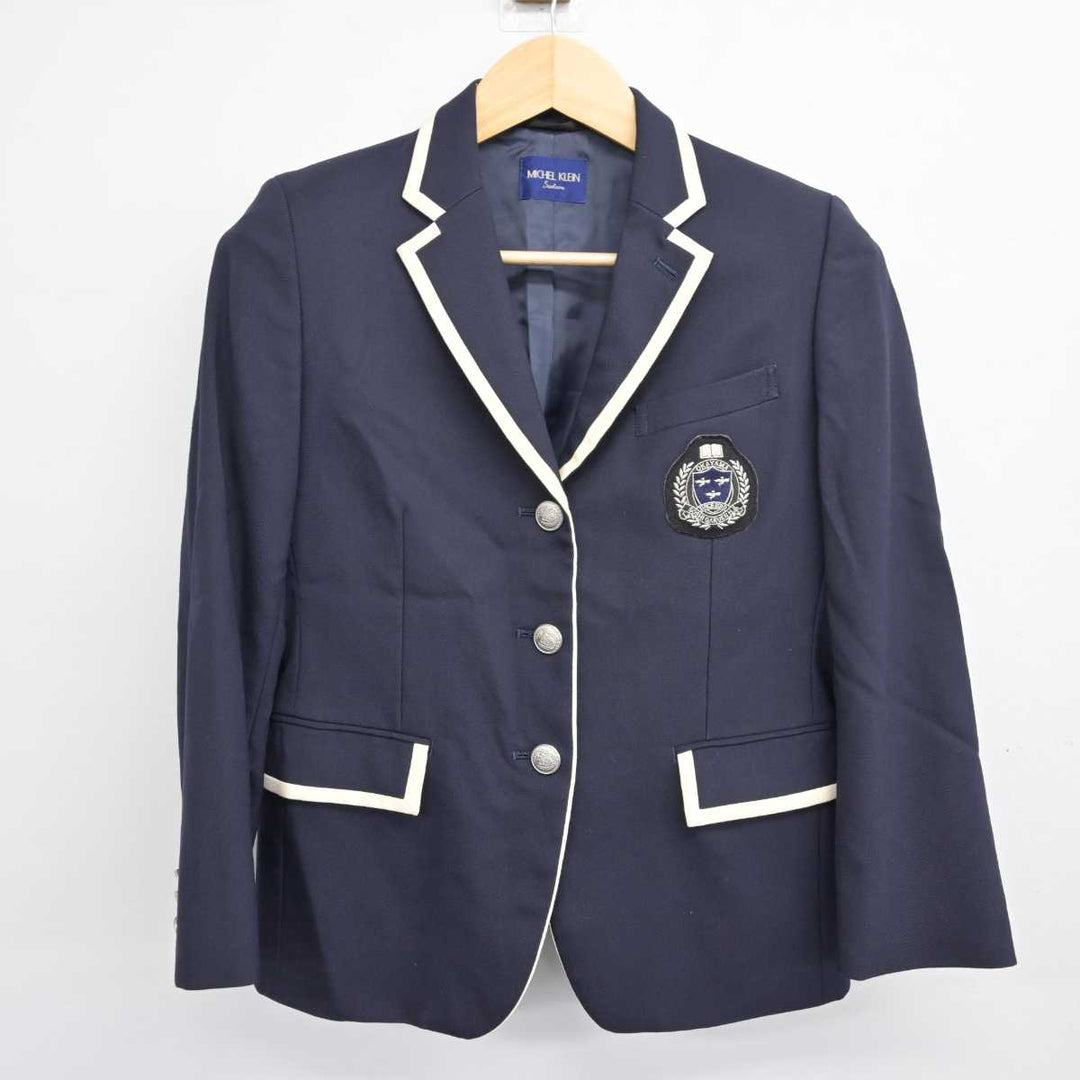 Yahoo!オークション - 岡山県[創志学園高等学校]女子制服 MICHEL