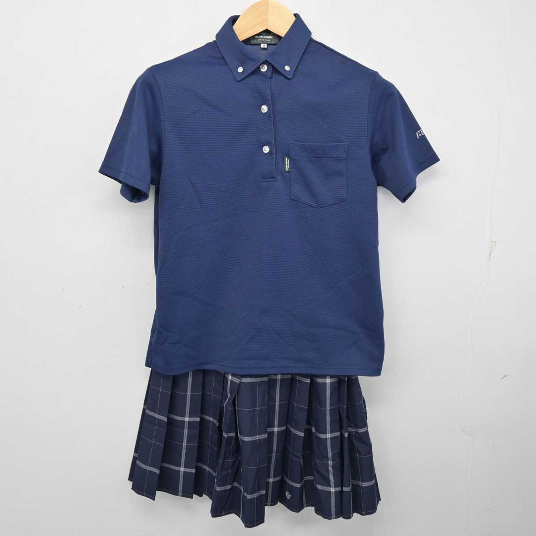 【中古】東京都 武蔵野大学中学校・高等学校 女子制服 3点 (セーラー服・シャツ・スカート) sf058638