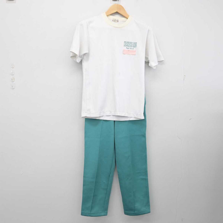 【中古品】春高バレー出場あり　高校 チアユニフォーム◎158cmの標準体型で着用 中古品】春高バレー出場あり 高校 チアユニフォーム◎158cmの